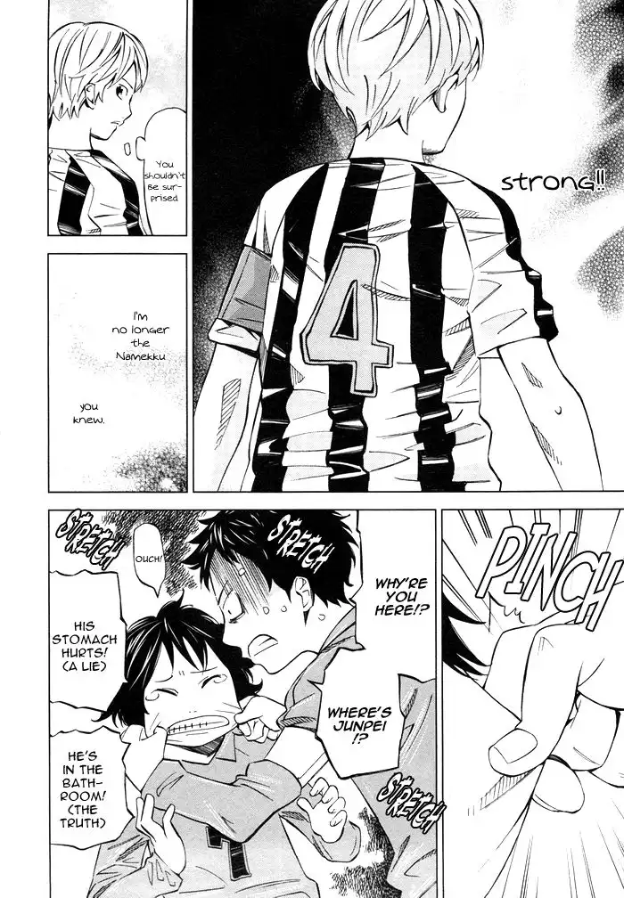 Sayonara Football Chapter 5 20